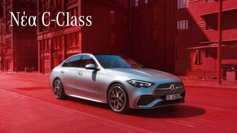 Η νέα C-Class είναι εδώ. Νιώσε την υπεροχή. Δεν είναι μόνο στο να την οδηγείς, είναι και στο να τη ζεις!