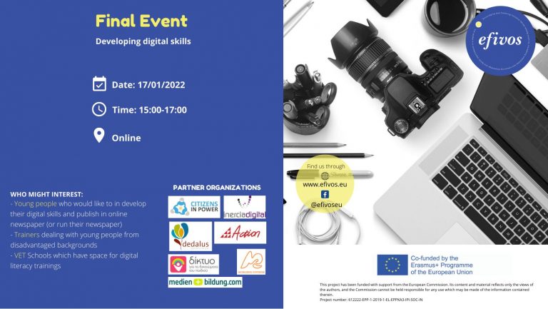 Τελική Εκδήλωση για τον EFIVO