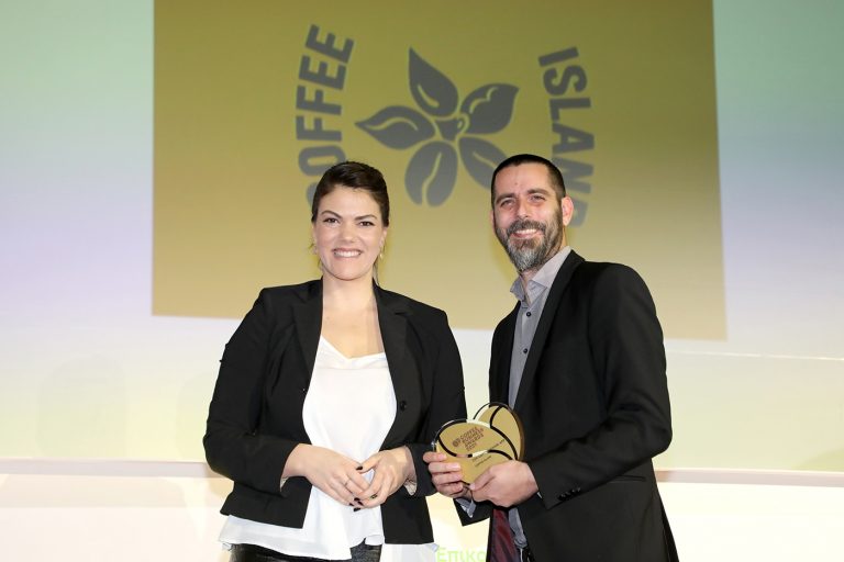 H Coffee Island διακρίνεται στο θεσμό βραβείων Coffee Business Awards 2021