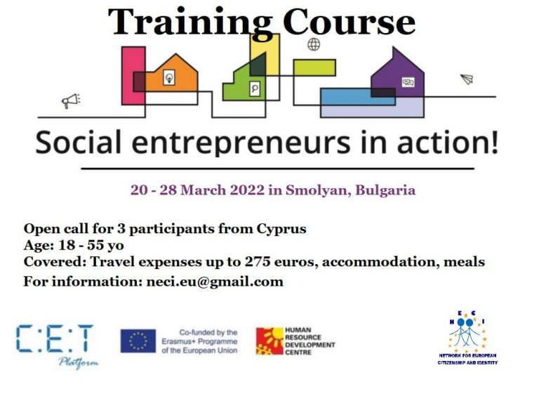 Ευκαιρία Συμμετοχής για Training Course ”Social Entrepreneurship ” – NECI EU