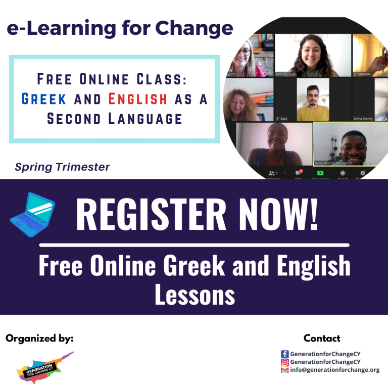Δωρεάν διαδικτυακά μαθήματα ελληνικής και αγγλικής ως δεύτερης γλώσσας – Help Refugees Work
