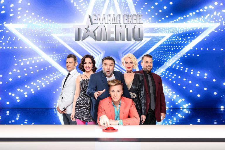 Το «Ελλάδα έχεις Ταλέντο», το διάσημο βραβευμένο οικογενειακό σόου, είναι στον ANT1 και είναι γεμάτο μοναδικές στιγμές γεμάτες φαντασία, χαρά και συγκίνηση.