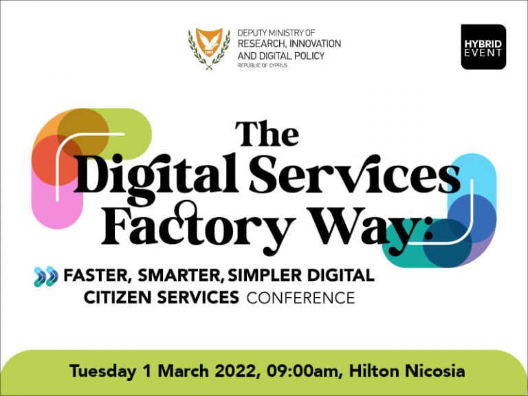 “The Digital Services Factory Way: Faster, Smarter, Simpler digital services”