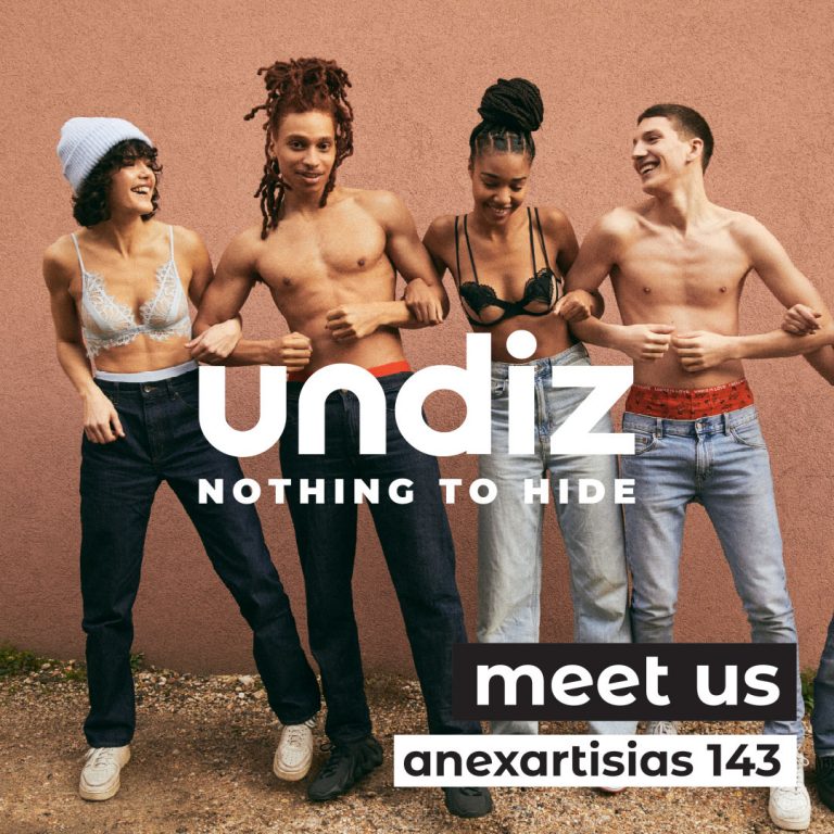 Το Undiz έρχεται στη Λεμεσό και υπόσχεται:  περισσότερη διασκέδαση και δημιουργικότητα