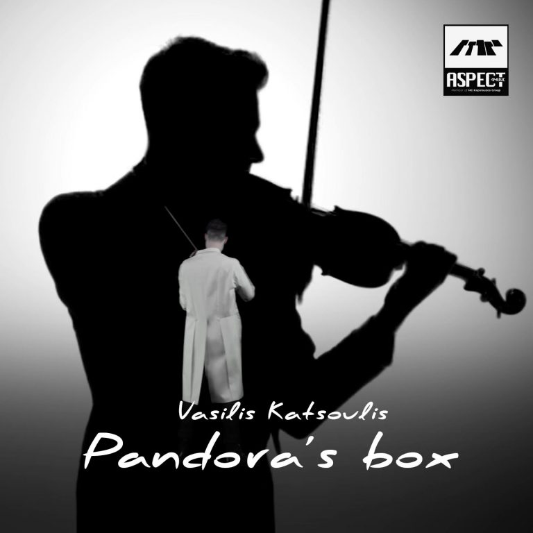Για πρώτη φορά στην Ελλάδα παρουσιάζεται ένα σολιστικό instrumental τραγούδι. Vasilis Katsoulis-Pandora’s Box
