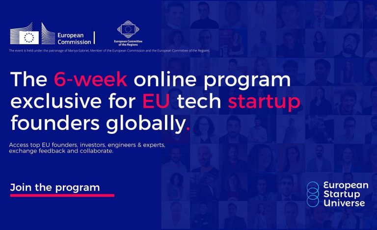 Το European Startup Universe έρχεται στην Κύπρο για να βοηθήσει τις tech startups να αναπτυχθούν!