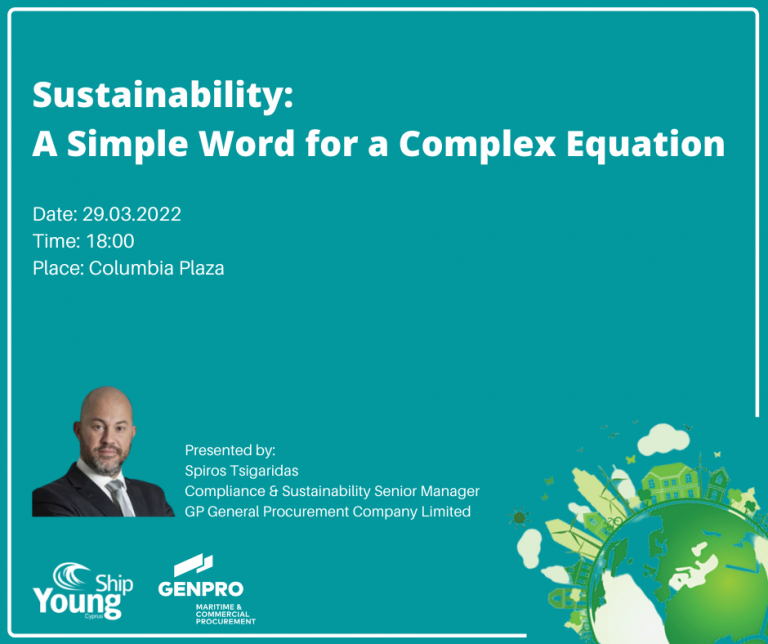 Παρουσίαση «Sustainability: A Simple Word for a Complex Equation»