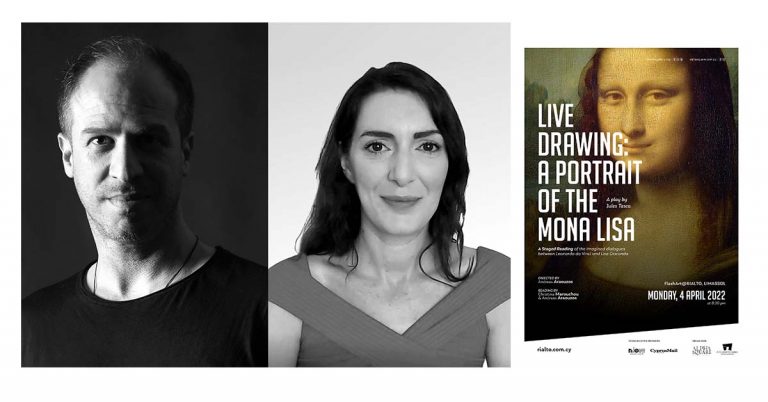 Ένα Πορτρέτο για τη Μόνα Λίζα (Live Drawing:A Portrait of the Mona Lisa)