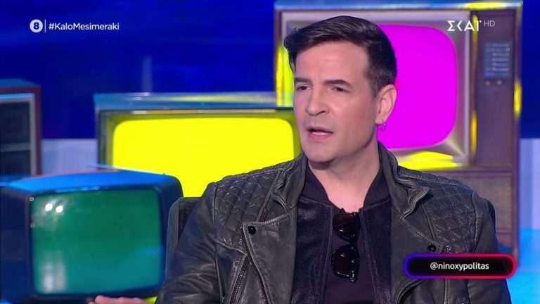 Νίνο: Έκανε την πρώτη του τηλεοπτική εμφάνιση μετά από πέντε χρόνια