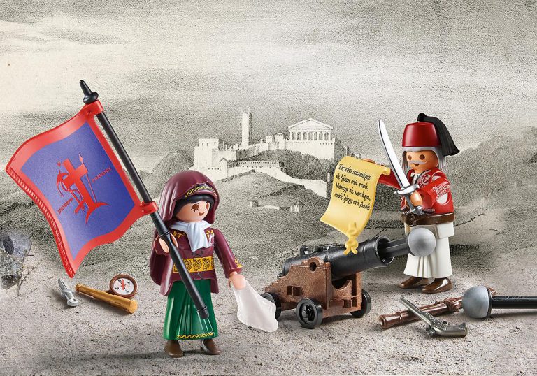 Παράθυρο στον πολιτισμό: Το 1821 μέσα από φιγούρες Playmobil