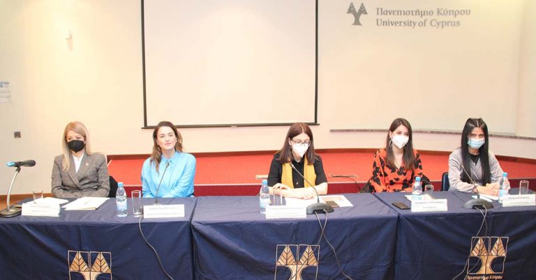 Εμπνευσμένες Γυναίκες Απόφοιτες του Πανεπιστημίου Κύπρου