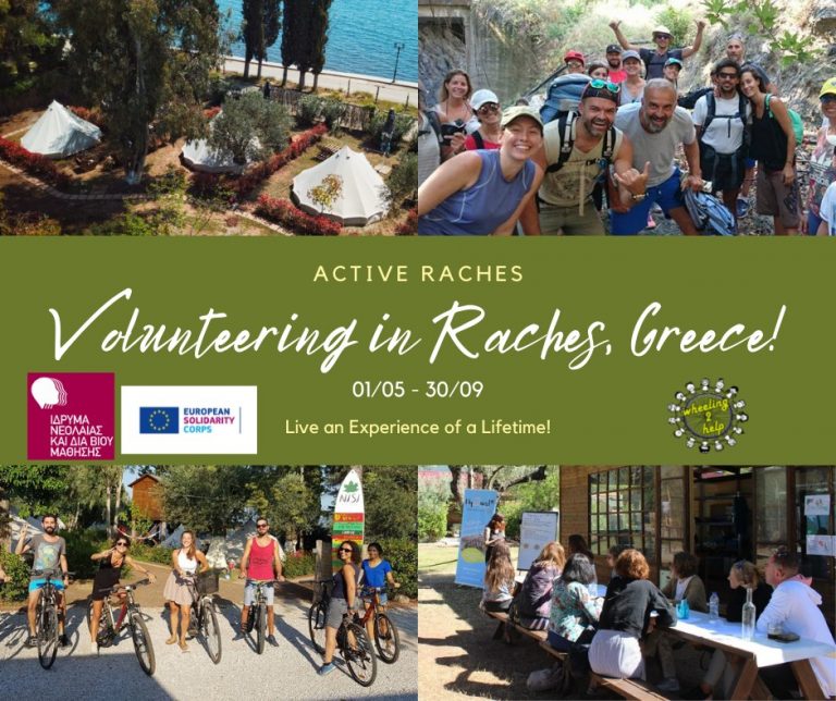 Μπορείς να φανταστείς τον εαυτό σου να ζεις για 5 μήνες σε ένα υπέροχο Glamping site στην Ελλάδα σαν εθελοντής με τον οργανισμό Wheeling2help