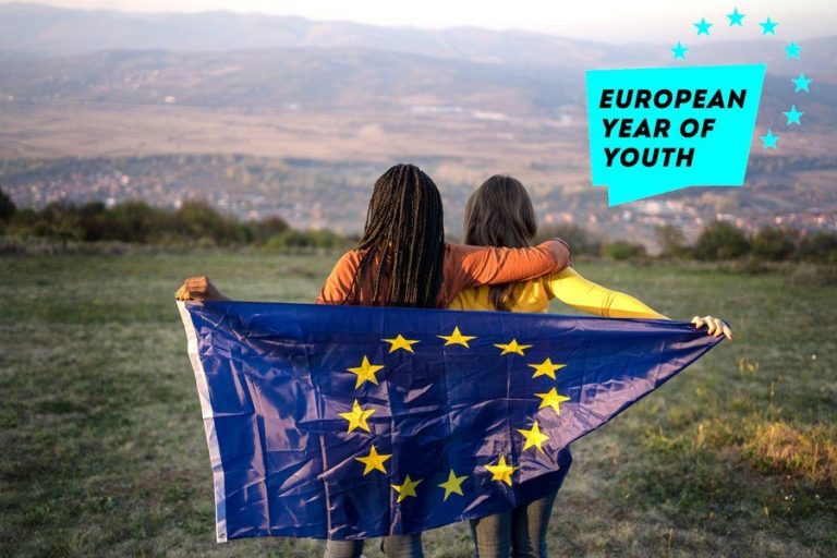 Μάθε τις δράσεις της Ευρωπαϊκής Επιτροπής για το Ευρωπαϊκό Έτος Νεολαίας 2022