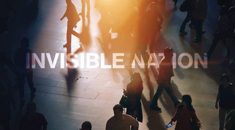 Η αποκάλυψη του «Αόρατου Έθνους»