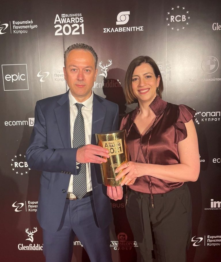 Το SupportCY βραβεύεται για την κοινωνική προσφορά του