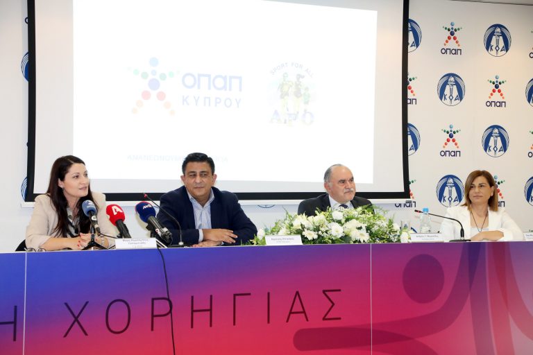 ΑΝΑΝΕΩΘΗΚΕ Η  ΣΥΜΠΟΡΕΥΣΗ ΚΟΑ-ΟΠΑΠ ΚΥΠΡΟΥ