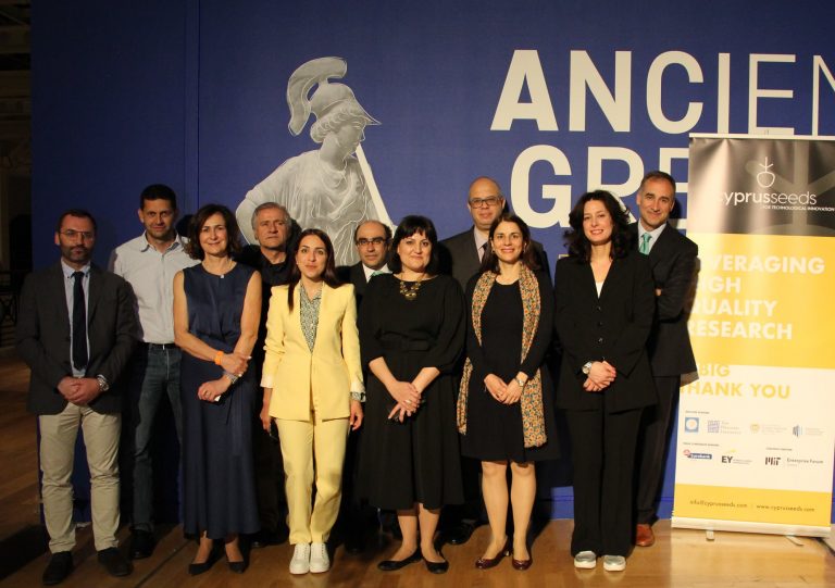 Το Cyprus Seeds διοργάνωσε την πρώτη εκδήλωση δικτύωσης στον Λονδίνο