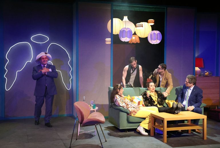 «Απόψε τρώμε στης Ιοκάστης»