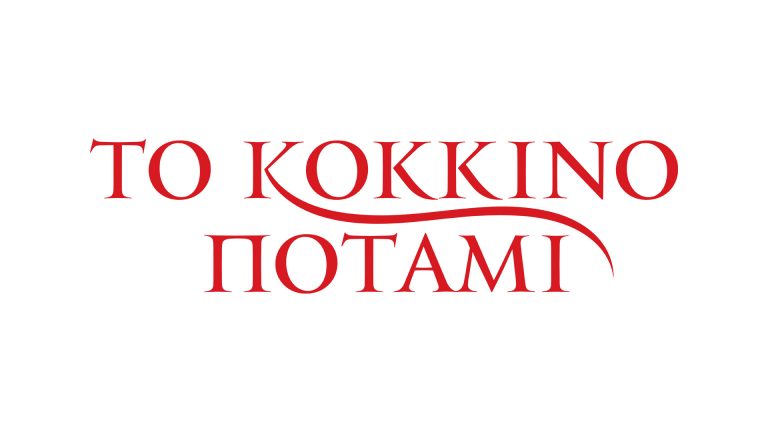 Η συνέχεια της σειράς που καθήλωσε, έρχεται στο OMEGA