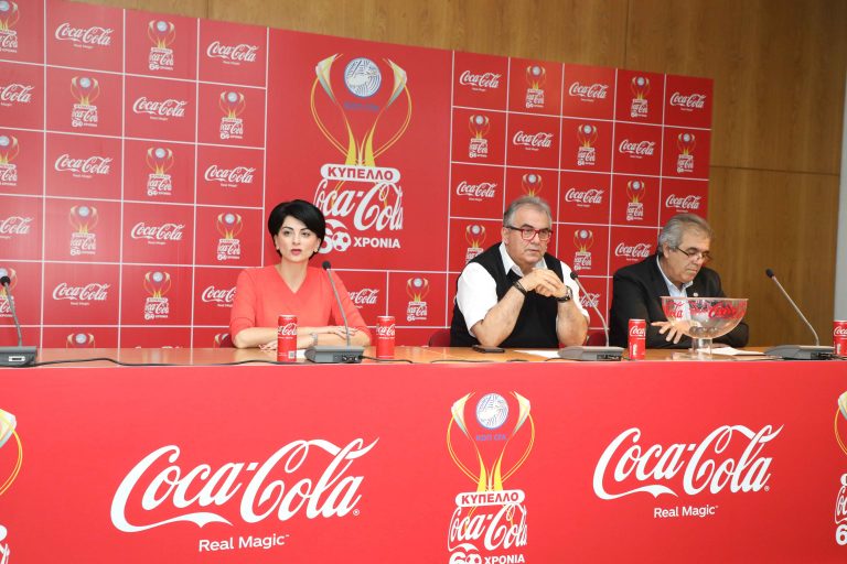 Κύπελλο Coca-Cola: πραγματοποιήθηκε η κλήρωση των αγώνων της ημιτελικής φάσης