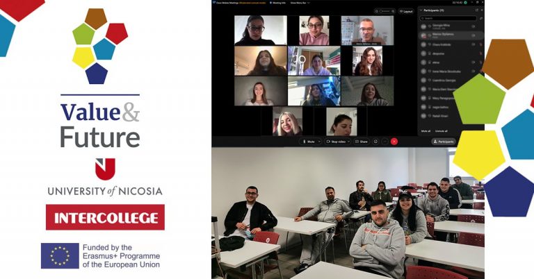 Ενδυνάμωση σπουδαστών στον τομέα της ηθικής επιχειρηματικότητας και ηθικής ηγεσίας | Value & Future