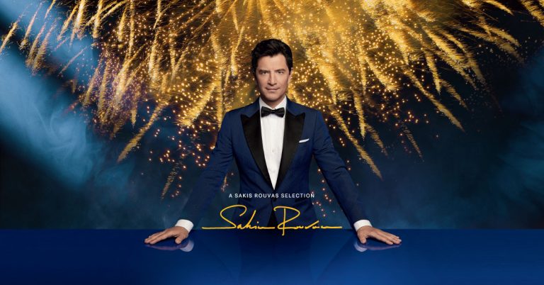 H McDonald’s™ Κύπρου γιορτάζει τα 25χρονά της παρέα με τον Σάκη Ρουβά και τα μοναδικά Μaestro Burgers!