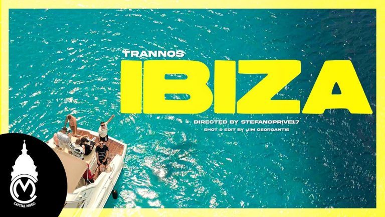 Trannos – «Ibiza» Νέο Τραγούδι & Music Video