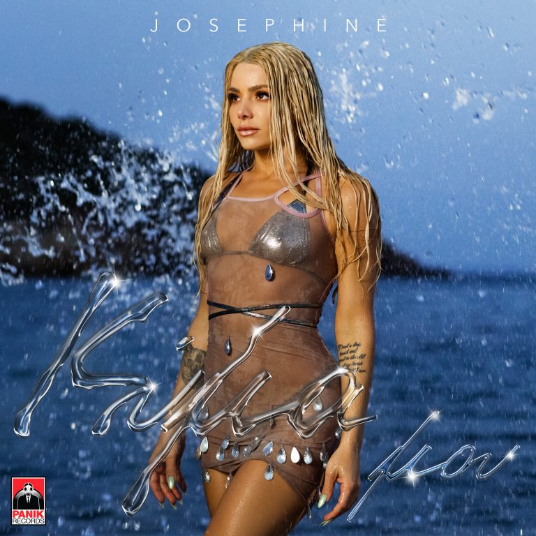 Josephine – «Κύμα Μου» Νέο Τραγούδι & Music Video