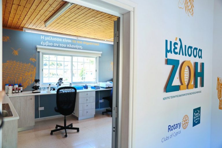 Tο Κέντρο Τεχνητής Αναπαραγωγής  Βασίλισσας – Μέλισσας «Μέλισσα Ζωή» παίρνει σάρκα και οστά