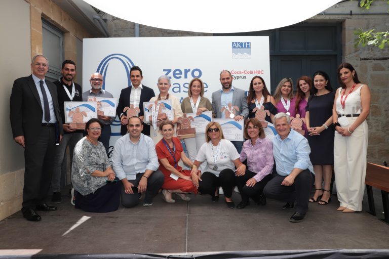 Απονεμήθηκαν τα «Zero Waste Beach Awards 2022»