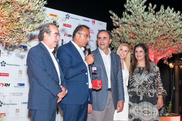 Βραβείο στην ΕΚΟ Κύπρου για το καλύτερο εργασιακό περιβάλλον