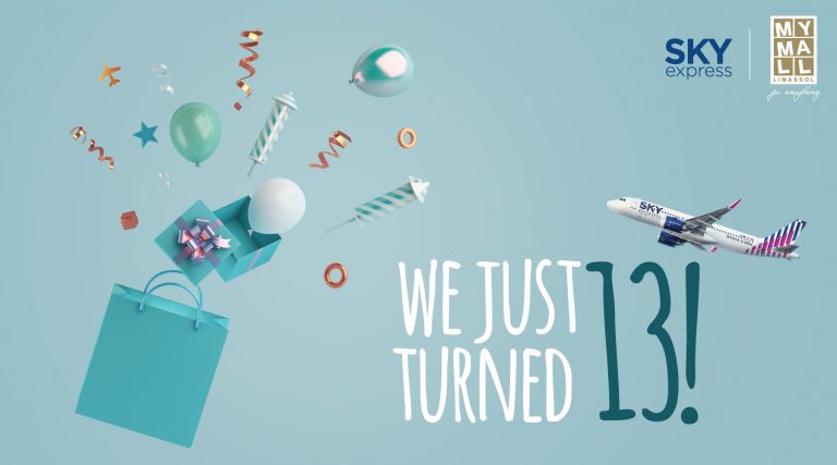 Το τυχερό 13 του MYMALL Limassol!