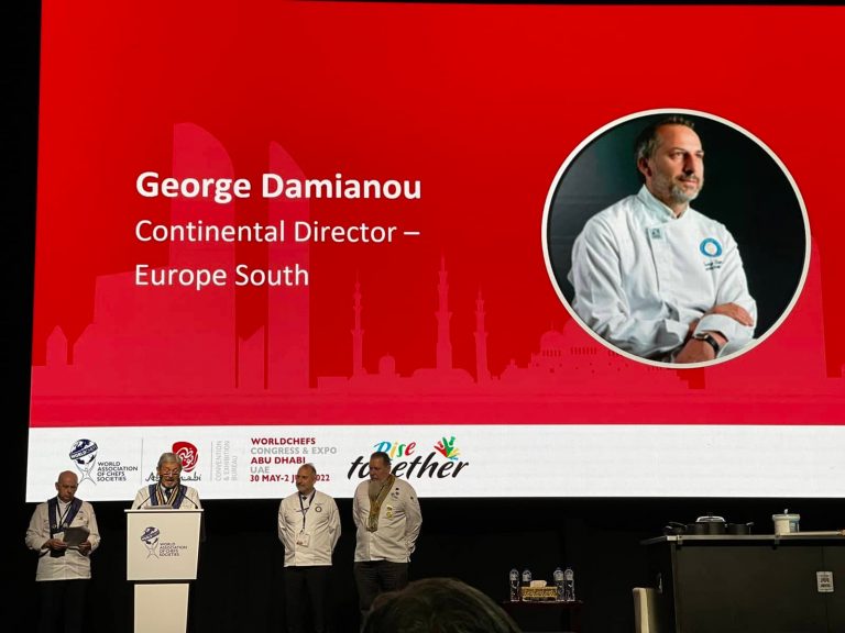 Επικύρωση του Προέδρου Κυρίου Γιώργου Δαμιανού ως Continental Director της Νοτίου Ευρώπης -Worldchefs