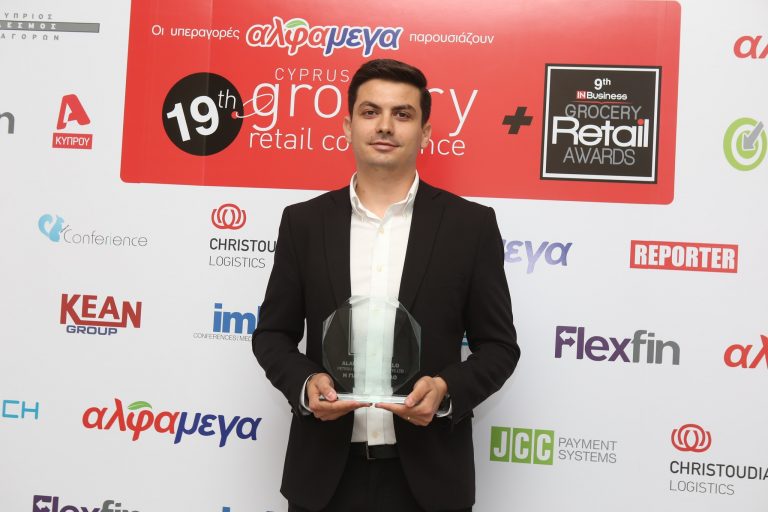 Retail Award για το αγαπημένο ρυζόγαλο «Η Γιαγιά»