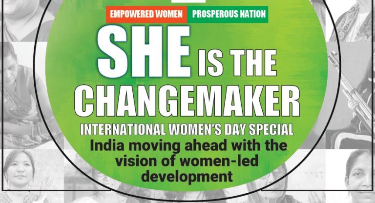 Η γυναικεία συνεισφορά στην κοινωνία