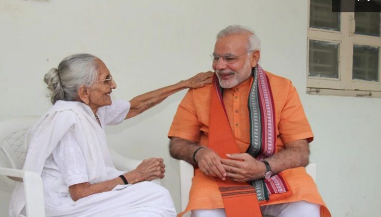 Μητέρα – Του Narendra Modi, πρωθυπουργού της Ινδίας