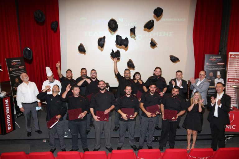 Τελετή Αποφοίτησης 2022: Ολοκληρώθηκε με επιτυχία ο πρώτος κύκλος του Προγράμματος Κατάρτισης Κρεοπωλών