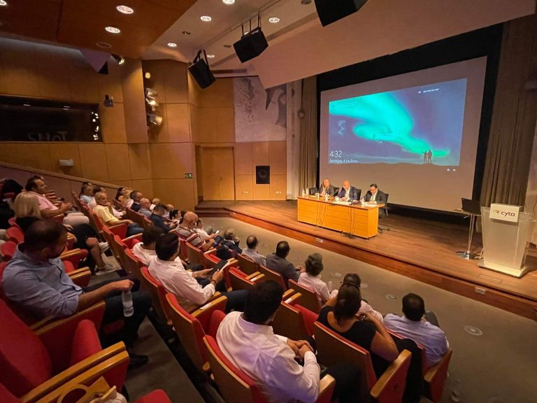 ΤΑΜΕΙΟ ΣΥΝΤΑΞΕΩΝ ΠΡΟΣΩΠΙΚΟΥ CYTA