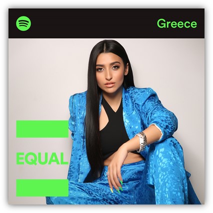 Η Αναστασία είναι η νέα ambassador Ελλάδας και Κύπρου στην παγκόσμια καμπάνια του Spotify!