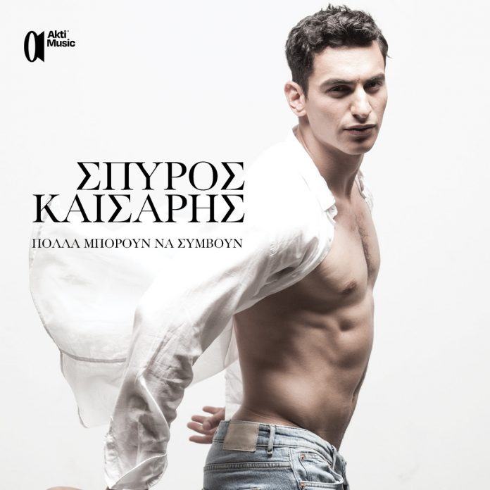 unnamed - 2022-07-04T151327.622