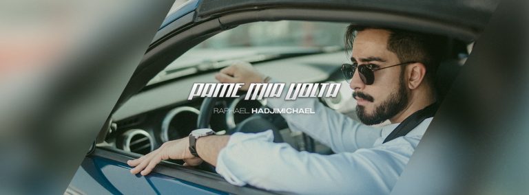 Raphael Hadjimichael – Pame Mia Volta