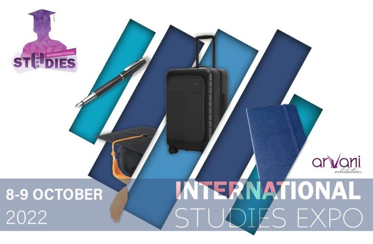 Τελειόφοιτοι λυκείων και φοιτητές, ελάτε στην έκθεση για να κάνετε τις επιλογές σας σωστά !!