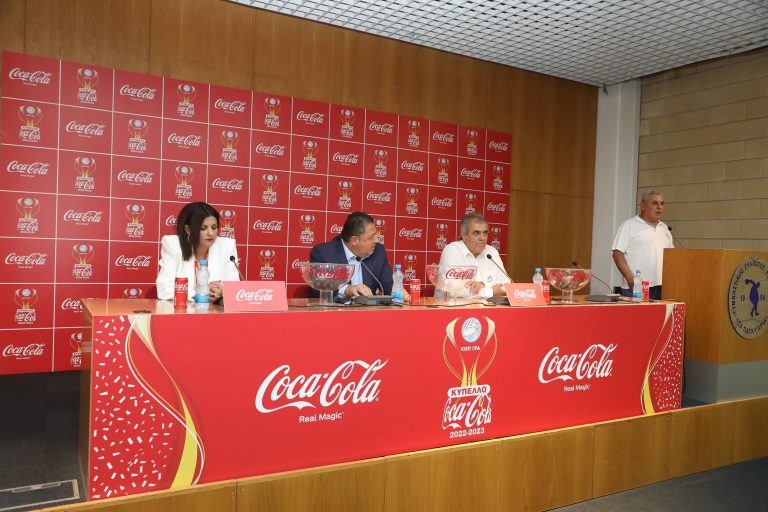Ανοίγει η αυλαία για το Κύπελλο Coca-Cola