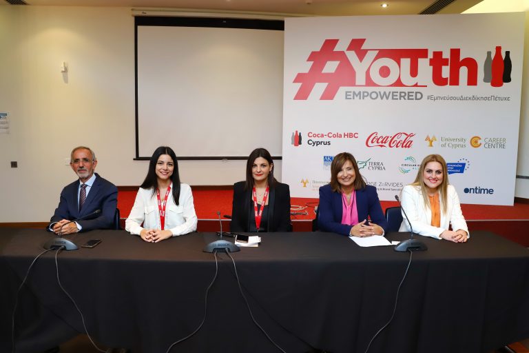 “#Youth Empowered”: To πρωτοποριακό Πρόγραμμα της Coca-Cola HBC Κύπρου επιστρέφει με φυσική παρουσία στο Πανεπιστήμιο Κύπρου