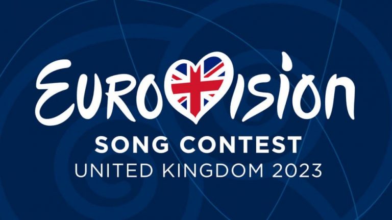 Εurovision 2023: Αυτή είναι η πόλη που θα διεξαχθεί ο διαγωνισμός!