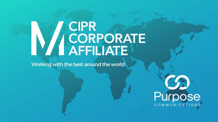 CIPR_Purpose-2