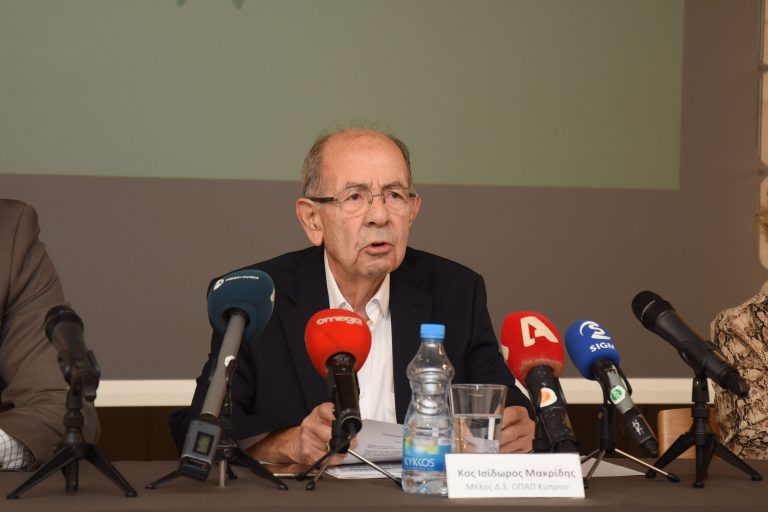 ‘Μαζί στη ζωή’ 31η ΕΚΣΤΡΑΤΕΙΑ ΕΝΗΜΕΡΩΣΗΣ ΚΑΙ ΟΙΚΟΝΟΜΙΚΗΣ ΕΝΙΣΧΥΣΗΣ του ΠΑΣΥΚΑΦ