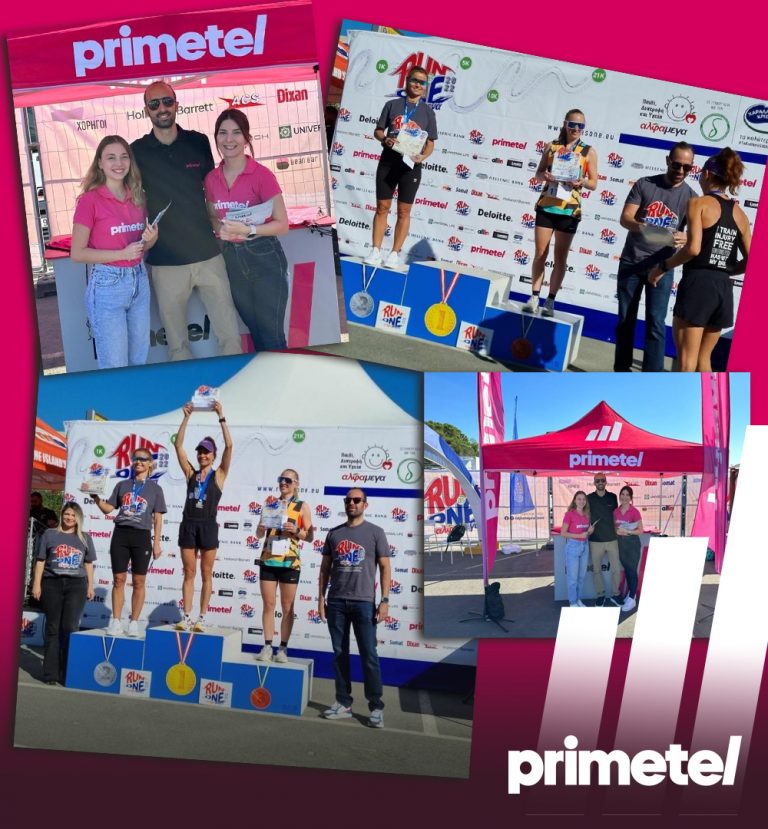 Primetel: Σταθερά δίπλα σε αυτούς που προσφέρουν