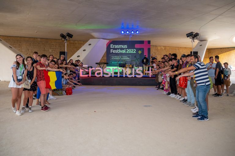 Erasmus Festival 2022