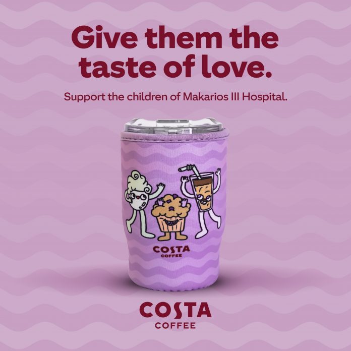 Support the Children Cup 2